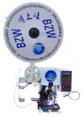 Станок для зачистки и опрессовки клемм Bozwang BZW-2T-D