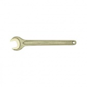 Неискрящий переставной гаечный ключ KUKKO 1005F015