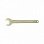 Неискрящий переставной гаечный ключ KUKKO 1005F013